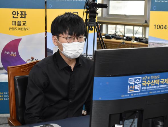 신진서ㆍ변상일, 국수산맥 세계프로최강전 우승컵 다퉈
